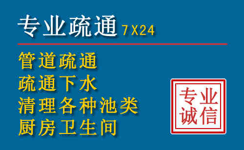林州搬家公司提示：夏季高温季节长途搬家的6大常识